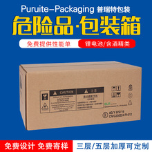 UNΣUƷbf늳س늌С늰b䶨