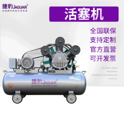 Hava kompressorları Compressor small high quality long