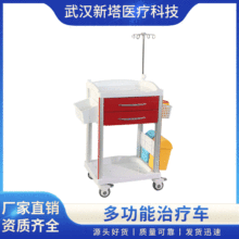 tԺ܇tș܇С܇܇๦Ƅ܇ǫ܇܇