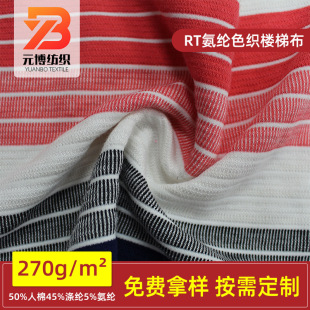 RT���]���ݲ����ޜ�]����ɫ���ʗl�� ���bŮ�bT�����bᘿ�����