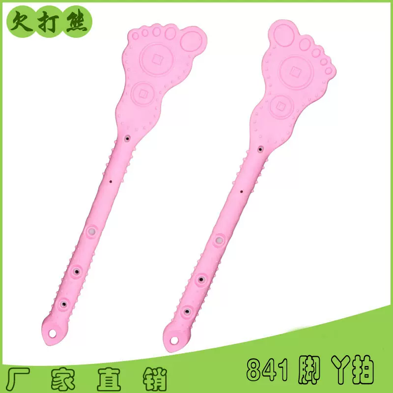 841工厂直销按摩脚丫拍硅胶拍痧板养生按摩锤地摊庙会硅胶捶