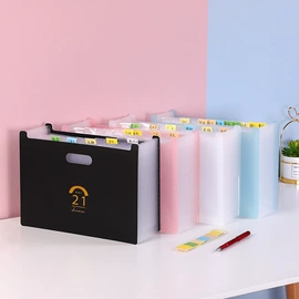 文件包;资料册;文件夹