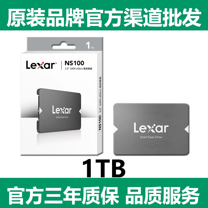 Lexu Solid Disk NS100 128 ГБ 256 ГБ 512 ГБ 1 ТБ SATA интерфейс, доступно