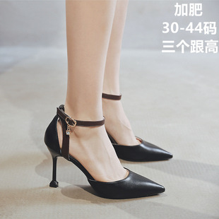 A generation of high heels heel small size 31 32 33 one-character Buckle pointed sandals women's size 41 42 43