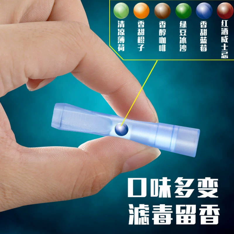 Взрывной шарик мундштук одноразовый мундштук программное обеспечение толстый и тонкий сигареты двойного назначения тройной фильтр мундштук YJ188 прямые продажи с фабрики
