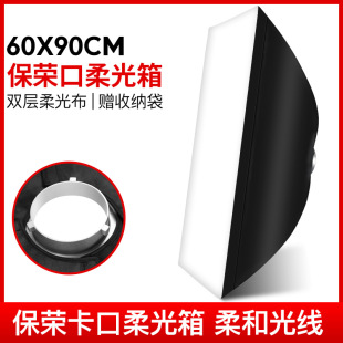 ���Sֱ�N �K��60*90cm�����Ӱ���W���������p����Ⲽ����