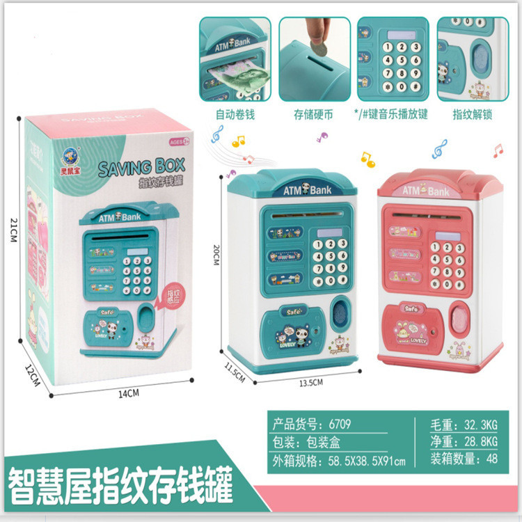 Casa inteligente contraseña caja de dinero automático rollo de dinero seguro ATM gran alcancía automática de huellas dactilares juguete portátil