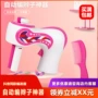 三股电动同款儿童玩具