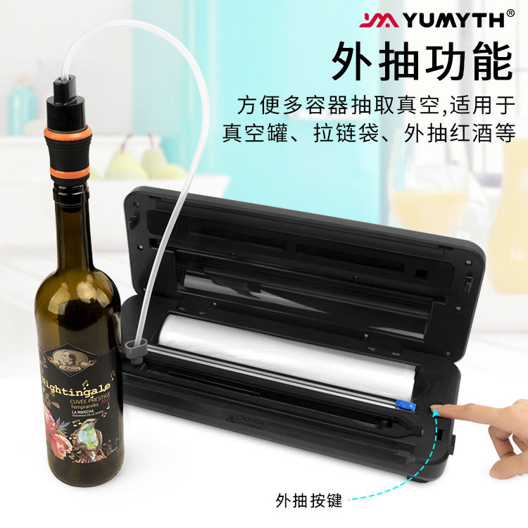 Selladora al vacío multifuncional para alimentos, uso doméstico