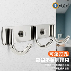 家具五金;家具合页;家具配件