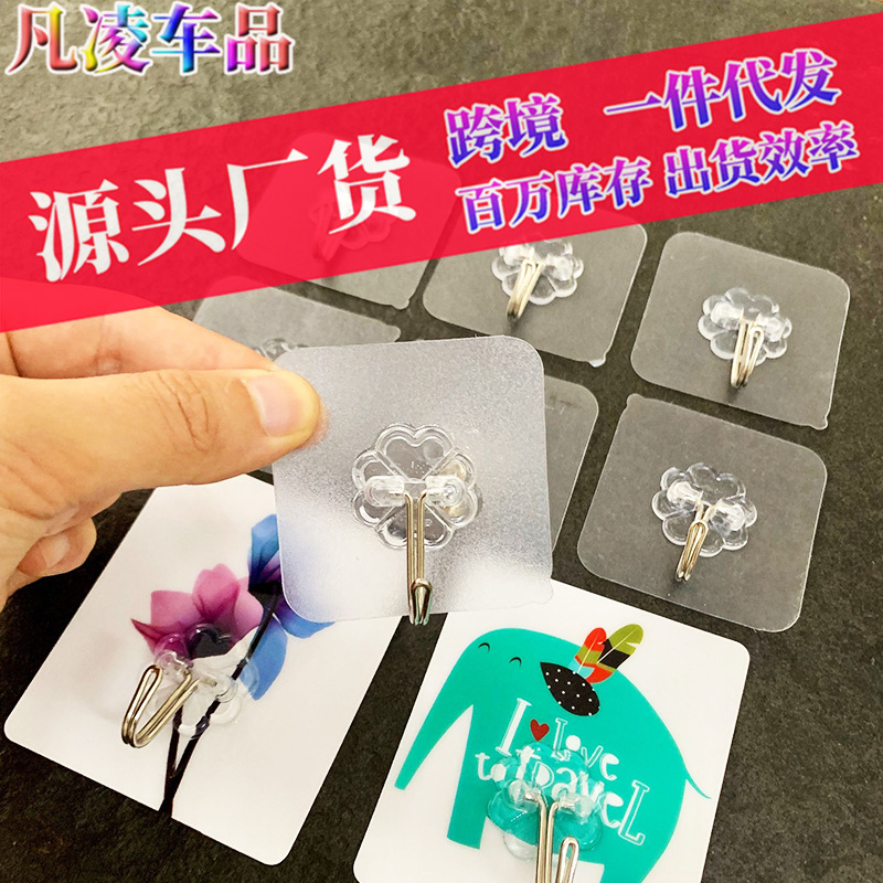Hook strong glue wall hanging wall hanging wall suction no load…
