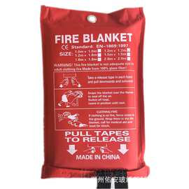 工厂销售英文包装家用消防玻璃纤维防火毯灭火毯fire blanket跨境
