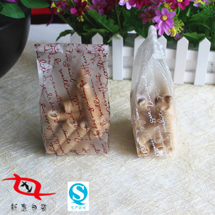 批发磨砂三明治烘焙包装袋 120g英伦中封风琴冻米糖食品袋