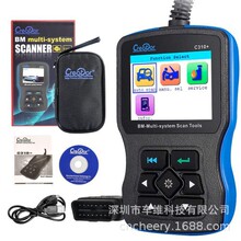 Creator C310+ Code Scanner V11.7 �������ϼ����