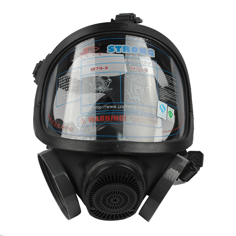 思创 ST-M70-3 硅胶大眼眶防毒全面具（不含滤盒）