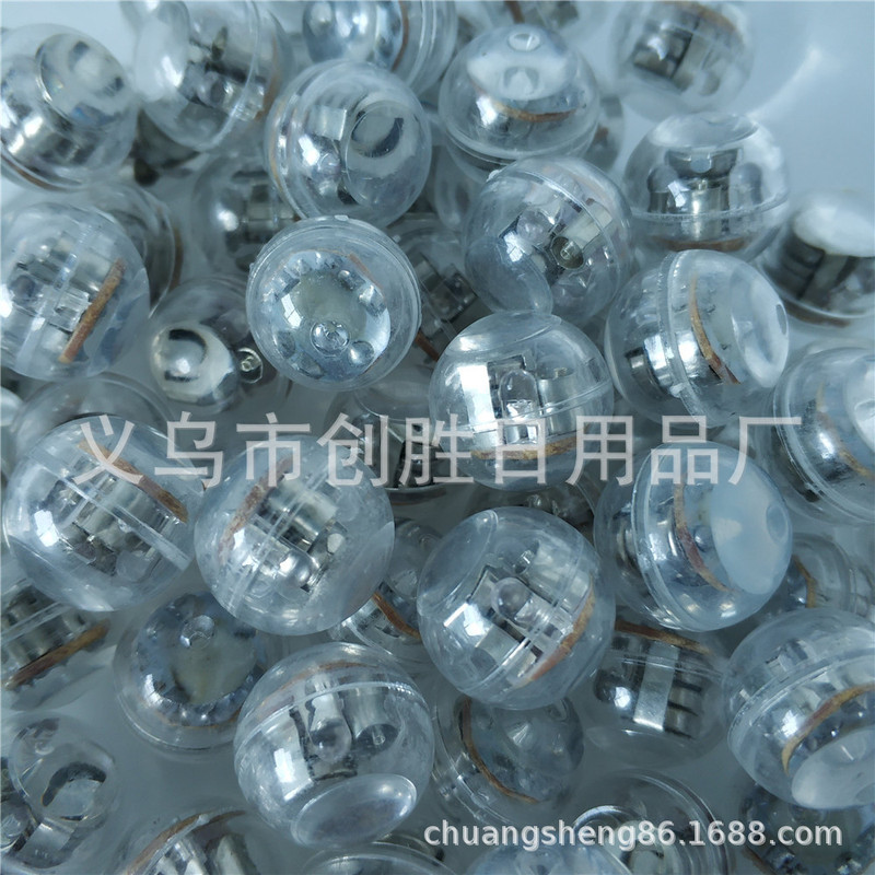 Flash small waterproof red blue ball vibration flash LED light small red blue light lamp housing diameter 1.65cm