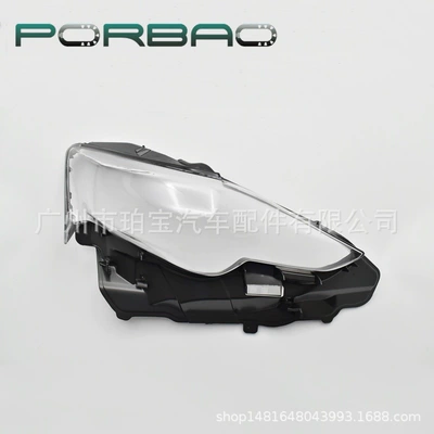 Applicable to IS300 headlight Fara qapaqları