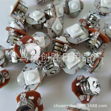 大号发光戒指灯三挡闪光模式红LED绿蓝灯片3个大电子闪光玩具配件