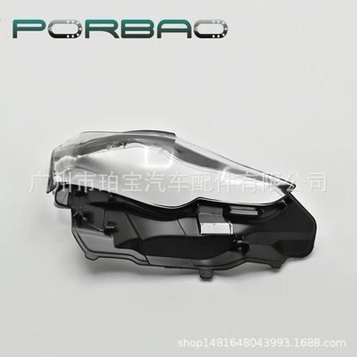 Fara qapaqları cover IS250 headlight transparent