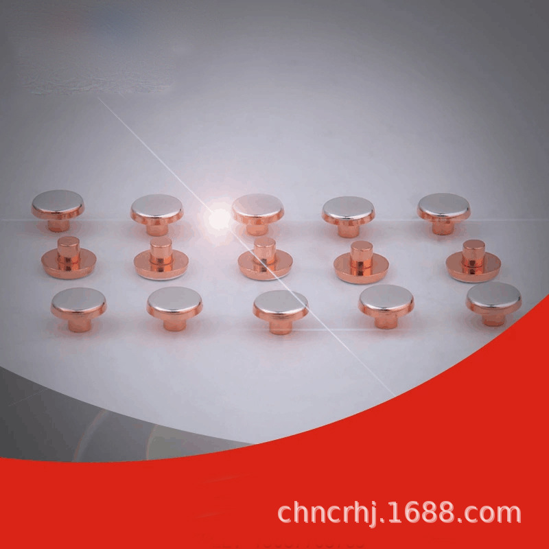 浙江厂家接触器银触点银铜复合铆钉铜触点加工交流银五金电子