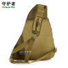 Chest bag, travel bag for leisure, backpack, one-shoulder bag