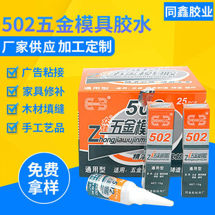 �S�ҹ��� 502�zˮ˲�g�z�����z�����ٸ��z �������ģ���z15��