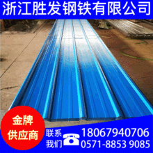 �㽭 ���B���� �S��ʩ�� ���̇��� ����� ��ĭ�A�İ� ����r��