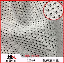 �S�ҹ����͏��M���� ȫ��W�۲� �\�ӷ��bᘿ�����͸�� ���b����