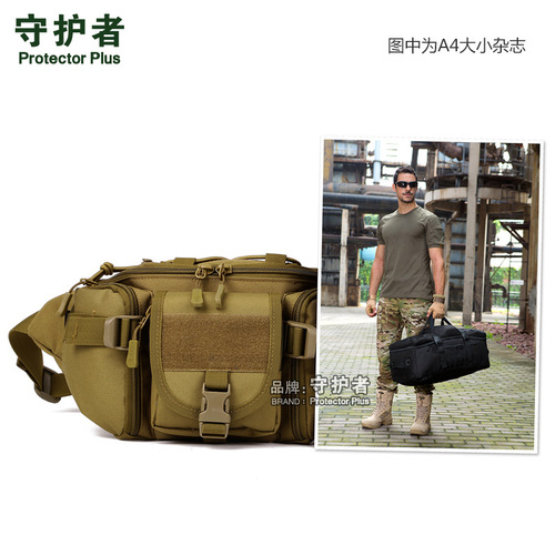 Y102-Large waist bag, military fan bag, outdoor cycling travel waist bag, mountaineering running waist bag, casual chest bag, men's bag