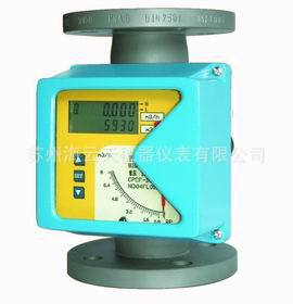 金属管浮子流量计海云天流量计