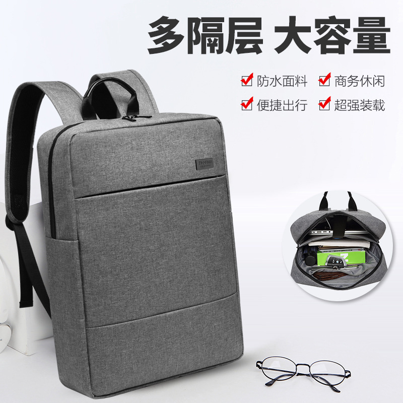 [Promotion] Cross-Border Travel Backpack, Business Backpack, Men's Canvas Laptop Bag, Gift Backpack