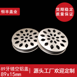 �X�w�S��ֱ�N89�����~���U���ݼy�X�w���^ƿ�w