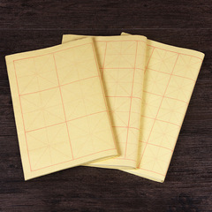 Practice paper for beginners using traditional Chinese calligraphy with grid and rice paper texture, half-raw and thick square grid paper, wholesale