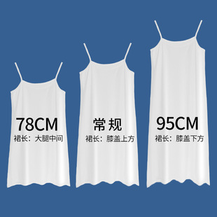 �����a�������rȹ����ŮĪ�����ȴ���߹���mm��͸���ȹ���L��