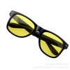 Sunglasses, lightweight yellow transport, polarising glasses