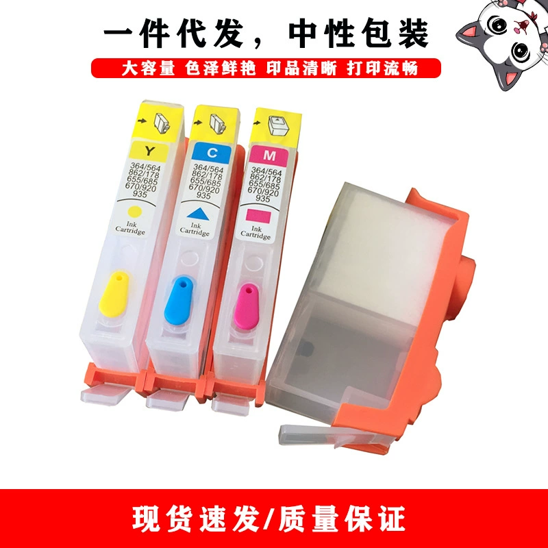 934 935 чернильный короб и HP Officejet 6220 6812 6815 6835 принтер