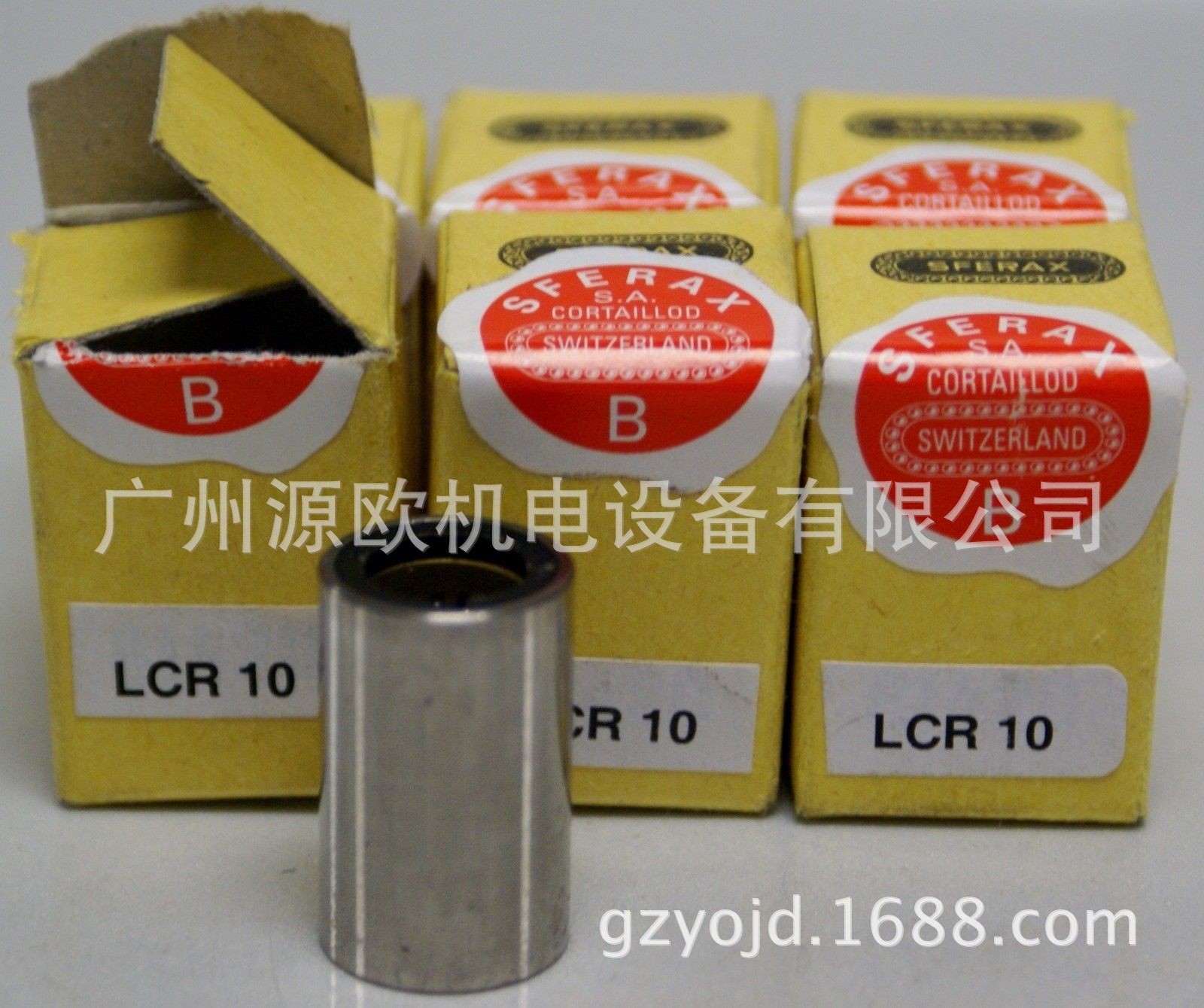 2028-COMPACT-GBP 瑞士SFERAX精密直线轴承