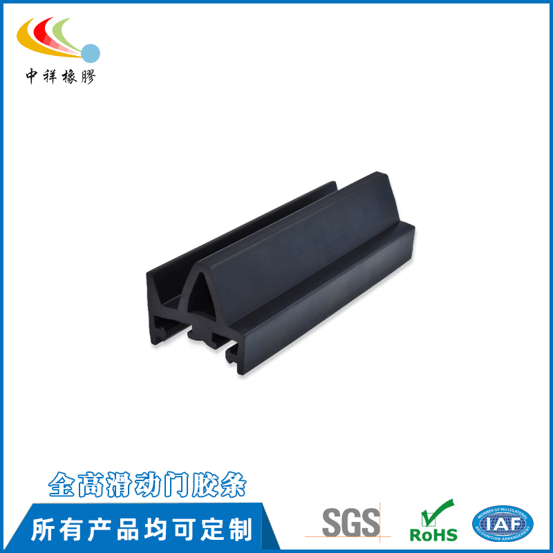 厂家供应三元乙丙地铁门封胶条 多用途隔音密封橡胶条 屏蔽门胶条