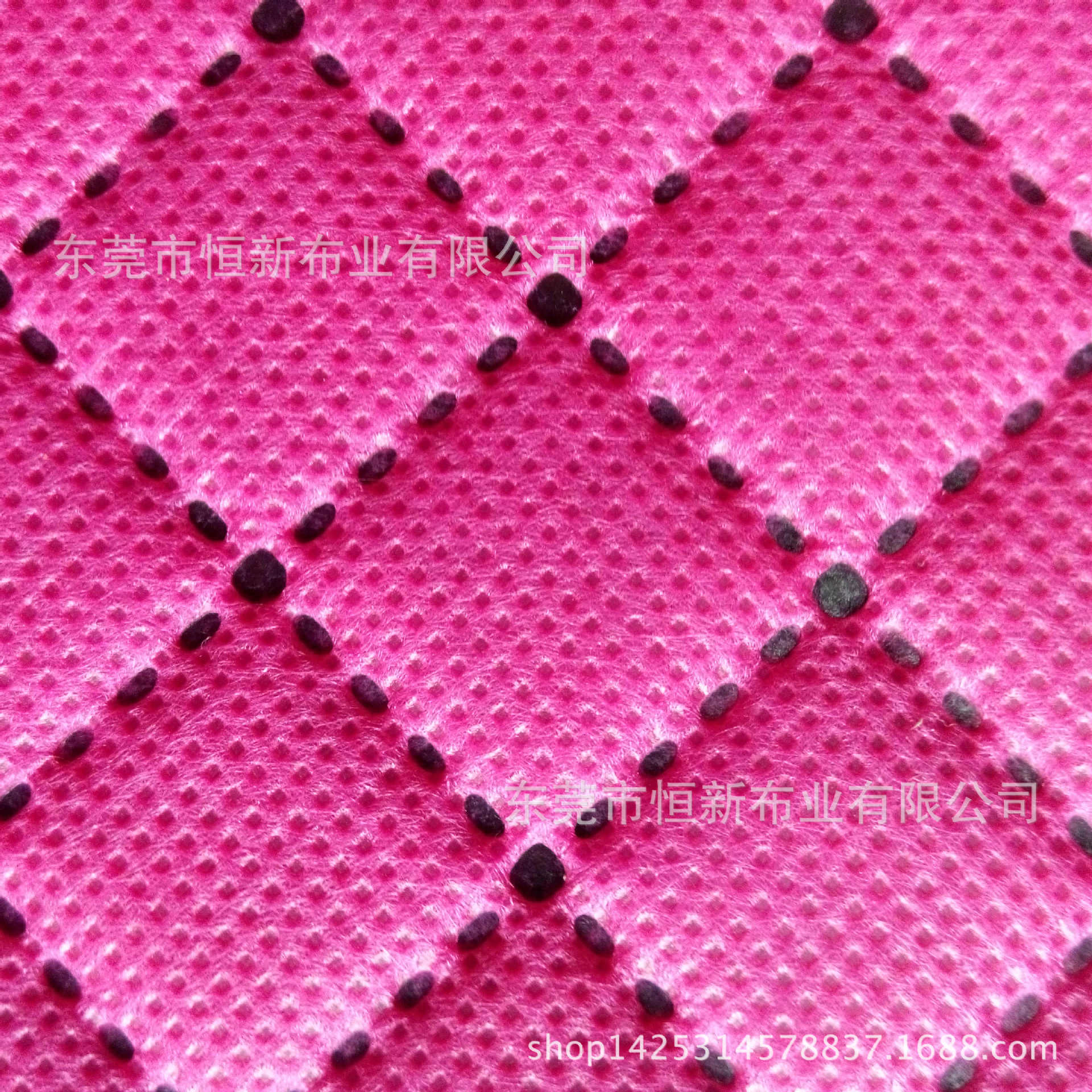 厂价直销超声波无段压纹pp无纺布不织布纺粘压花医疗卫生用布