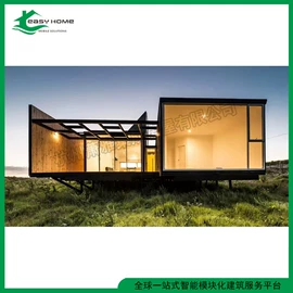 集成房屋;集装箱;亭子