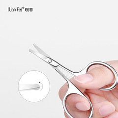不鏽鋼鼻毛剪刀男士修鼻毛刀手動安全圓頭剪刀子化妝美妝工具家用