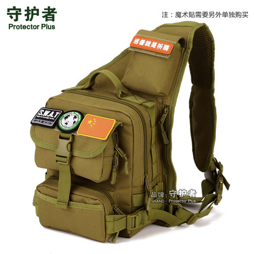 X209-Ranger bag, outdoor bag, photography bag, urban ranger bag, cycling shoulder bag, chest bag, men's bag, crossbody bag