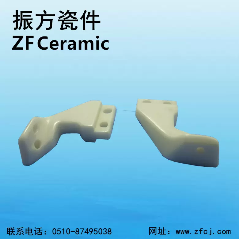 59# mayer 针织大圆机 双面双针路 氧化锆 纱咀 一体式陶瓷喂纱嘴