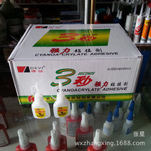 3502zˮV懊L3zˮɏzz30