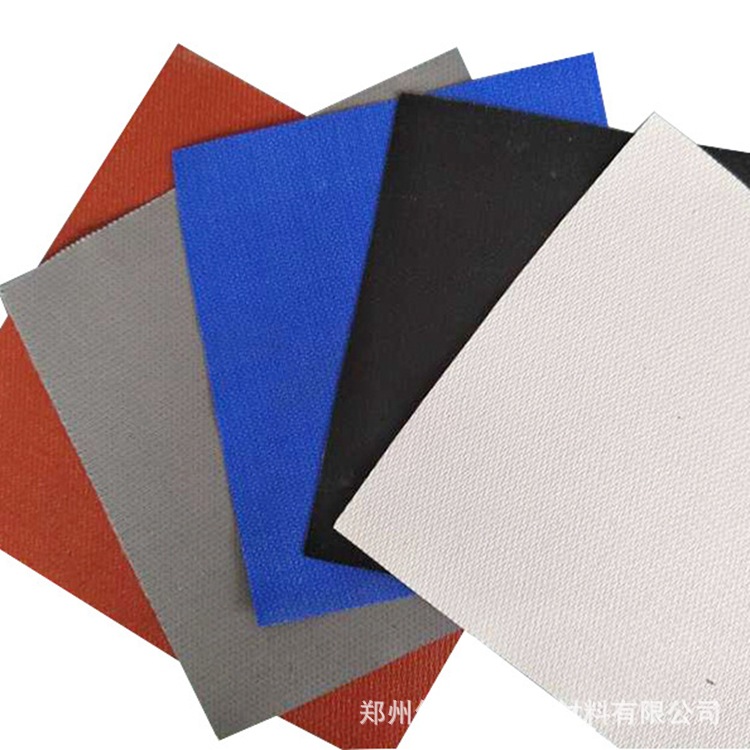 销售灰黑红色双面硅胶涂层玻璃纤维硅胶防火布