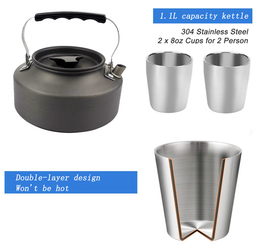 Amazon's best selling camping cookware for 2-3 people, portable folding picnic pot combination, outdoor pot and teapot set