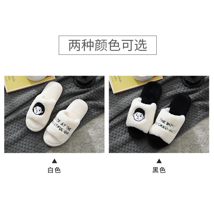 Nuevas pantuflas de algodón de estilo moderno para parejas, para mujer, para uso doméstico en otoño e invierno, antideslizantes, cálidas y acogedoras, de felpa, para hombre, cómodas.