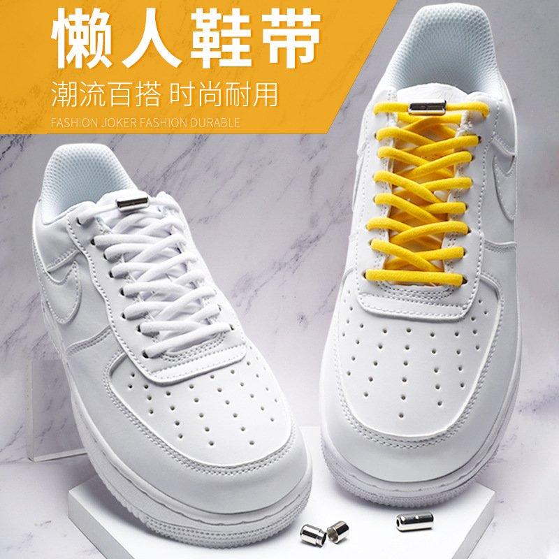 Cordones Elásticos Semicirculares Sin Atar para Adultos y Niños con Hebilla Metálica para Zapatos