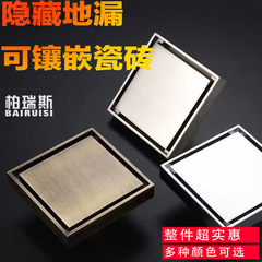 全銅隱形地漏別墅銅地漏潛水深水防臭同款地漏廠家銷售