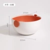 White Orange (large)